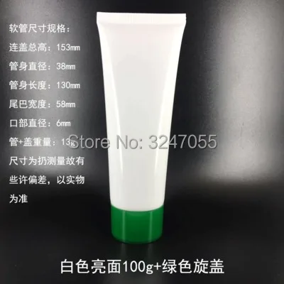 100ml  22