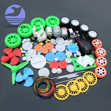 Новинка 112 шт пластиковая коробка передач Электроника DIY Игрушечная машина лодка RC робот самолет Ремонтный комплект школьный научный подарок ребенку