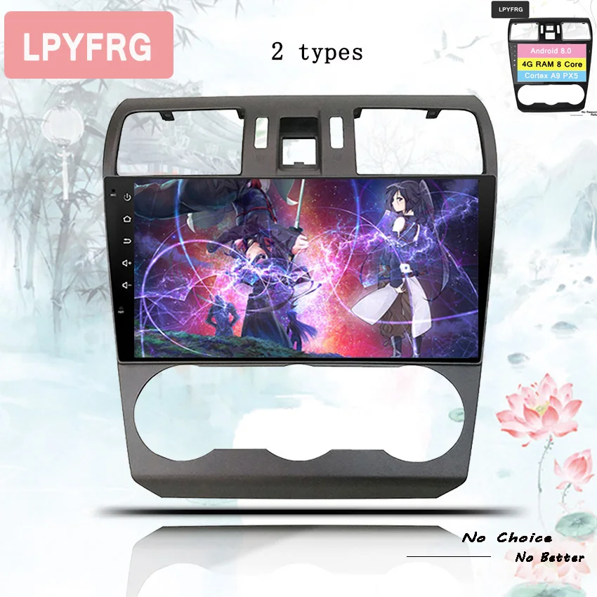 Discount 8 Core 4+64G Android 9.0 Car DVD Player For Subaru WRX Forester 2014 2016 2017 2019 With GPS Navigation BT 3/4G TV Tape recorder 5