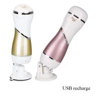 Vagina Masturbator for Man Rechargeable 12 Speeds Vibration Hands Free Male Masturbator Pussy Sex Products Adult Sex Toys