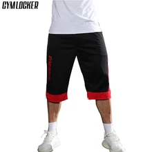 GYMLOCKER новые шорты мужские спортивные штаны для бега Спортзалы, бодибилдинг, облегающие высококачественные компрессионные быстросохнущие мужские шорты