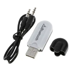 3,5 мм соединение через usb и беспроводное, через Bluetooth 4,0 + EDR музыка стерео приемник адаптер Белый