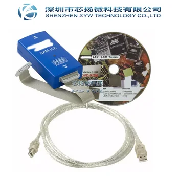 

New original AT91SAM-ICE processor and microcontroller development kit