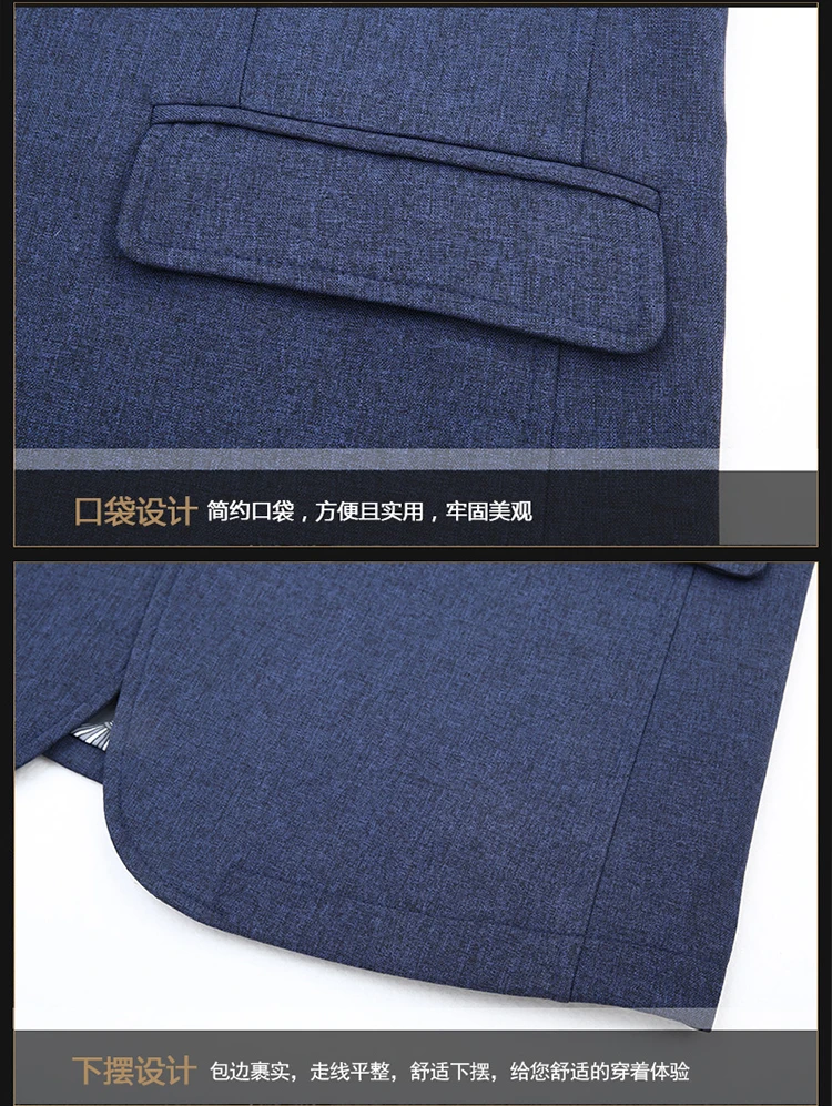 Размер 8XL 7XL 6XL мужской брендовый Костюм Куртка Блейзер весна осень модный Свободный Мужской костюм деловые мужские пиджаки
