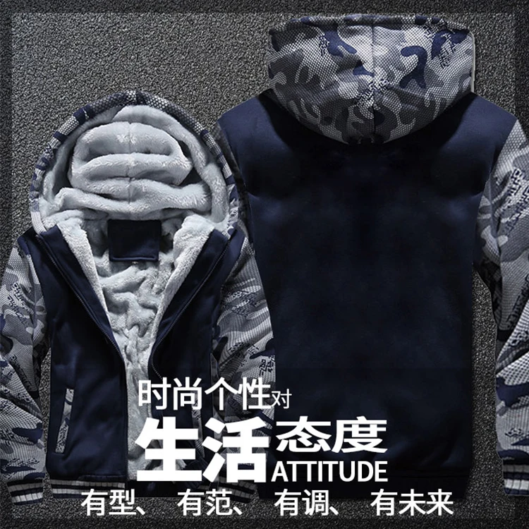  [STOCK]2018 Game PUBG Playerunknown's Battlegrounds Cosplay Costume Camouflage Winter Thicken Long 
