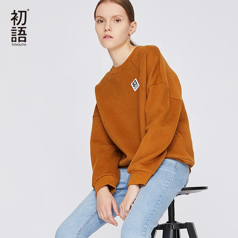  Toyouth Women Winter Pullover Sweatshirt Oversized Sweatshirts Long Sleeve Tops Mujer Loose Harajuk