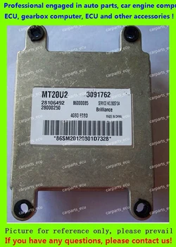 

For car engine computer/MT20U MT20U2 MT22 ECU/Electronic Control Unit/Car PC/ Brilliance Jinbei/Zhonghua Wagon 28106492 309176