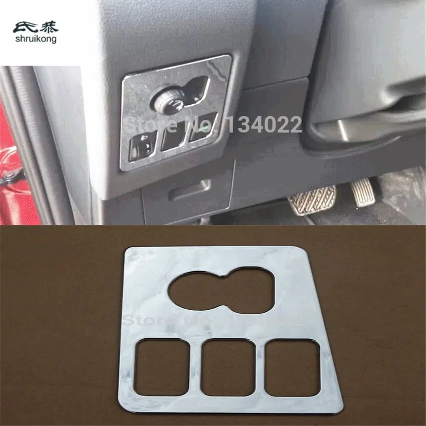 

car stickers of Multi-function switch ABS Chrome sequins for Nissan Qashqai 2011 2012 2013 2014