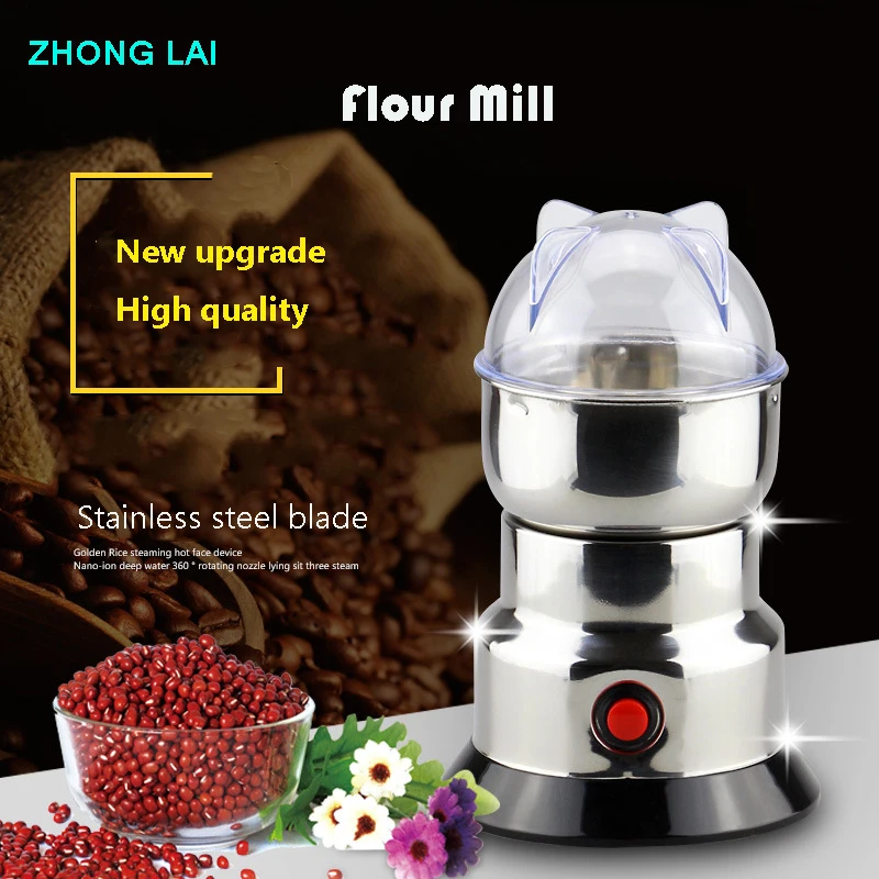 Flour Mill Stainless Steel Whole Grains Grinding Machine Coffee Beans