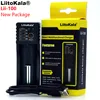 NEW Liitokala Lii-S1 Lii-100 1.2 V / 3 V / 3.7 V / 4.25V 18650/26650/18350/16340/18500/AA/AAA NiMH lithium battery charger liiS1 ► Photo 2/6