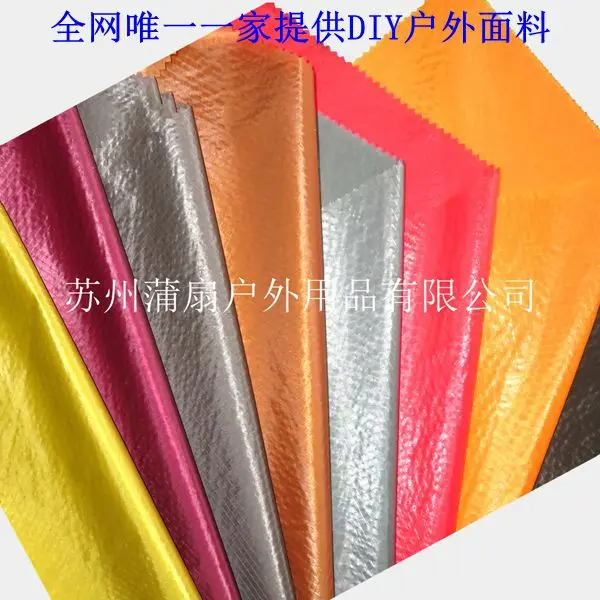 30D Nylon6 6 двухсторонний силиконовый 2000 мм для палатки брезента дождевика крышки