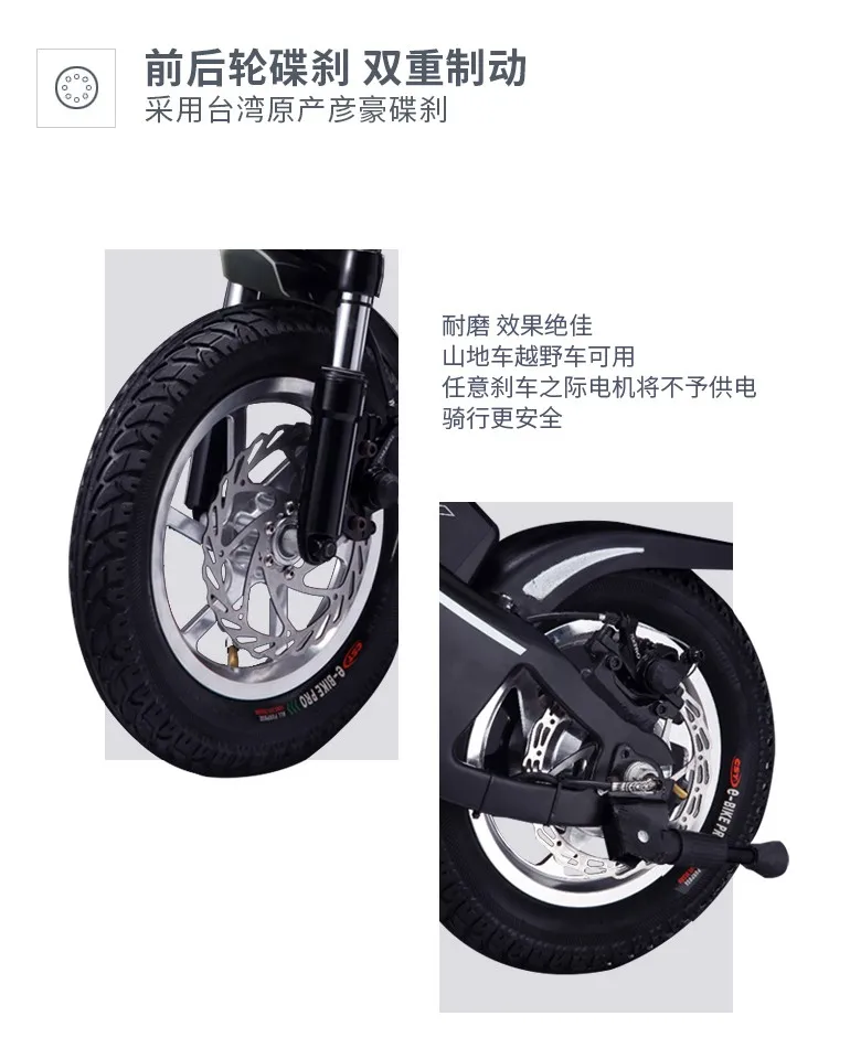Clearance ASKMY X3 Mini folding electric bicycle, lithium battery, super pro, most favorite Intelligent electric drive, bicycle 6