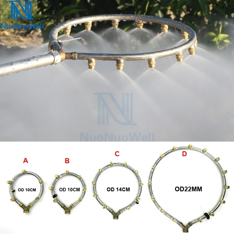 

NuoNuoWell M14 *1.5MM Ring Atomizing Nozzle Garden Humidification Irrigation Pesticide Spraying Adjustable Sprinkler Tools