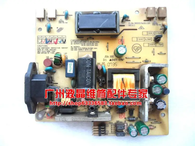 

Free Shipping>Original 100% Tested Work HX191A AL1706 1716 power supply board VA912b high-pressure plate FSP043-2PI01V