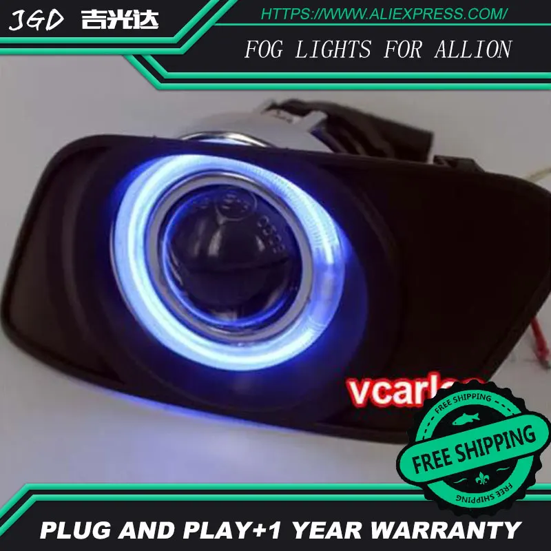 Buy 2PCS / Pair Halogen Fog Light For Toyota ALLION