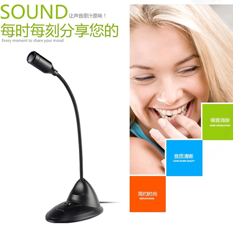 the condenser microphone computer QQ YY voice chat K song