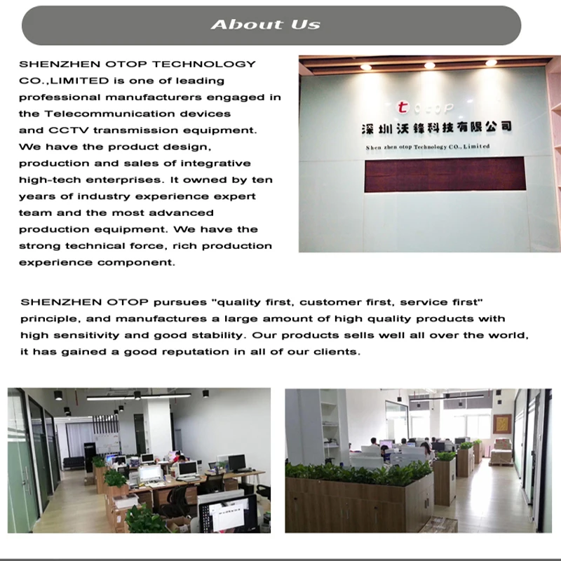 factory (2)