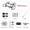 720P 2Batteries
