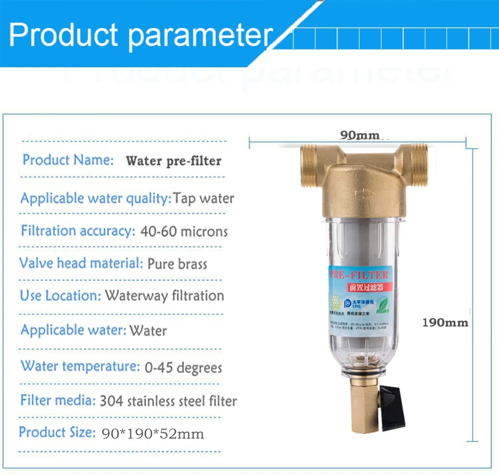" Папа до 3/4" внутренняя резьба сифон предфильтр для промывки воды очиститель из нержавеющей стали медь весь дом предфильтр