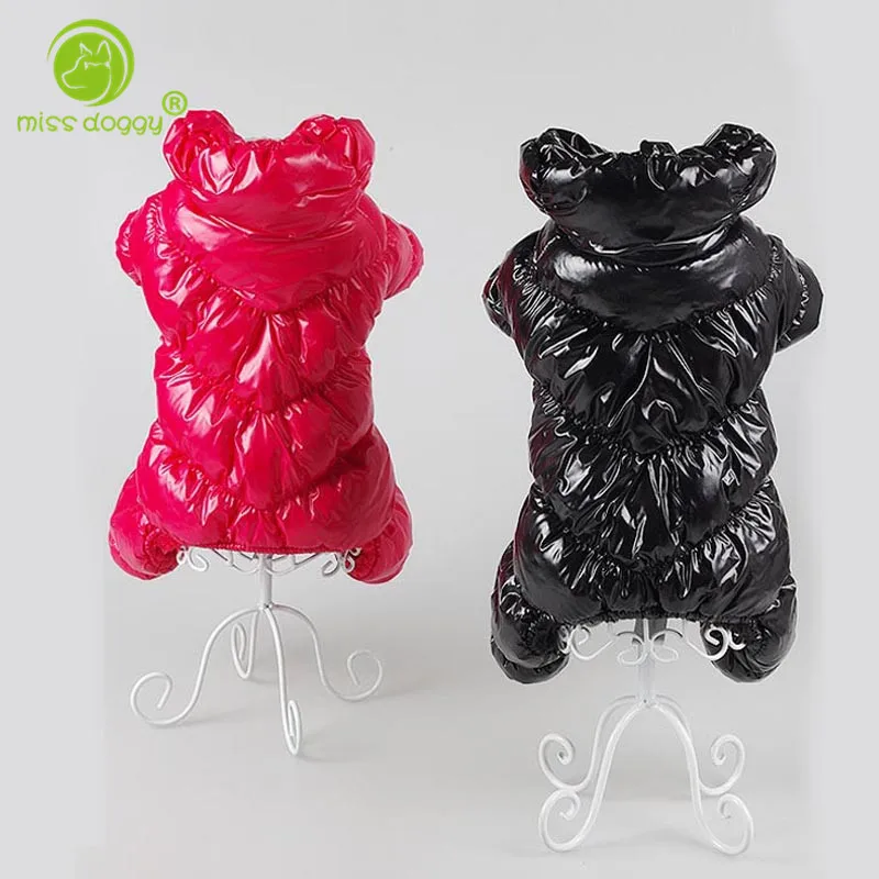 

2017New Warm Winter Pet Dog Clothes for Small Large Dogs Down Jacket Windproof Coats Puppy Chihuahua Dogs Products 20