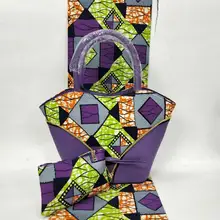 6 ярдов Новая мода красочный воск и хороший Печатный узор Африканский большой Сумочка набор для вечерние VB7