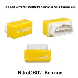 Nitroobd2 чип тюнинг коробка для автомобилей Nitro OBD2 Plug Drive OBDII Интерфейс