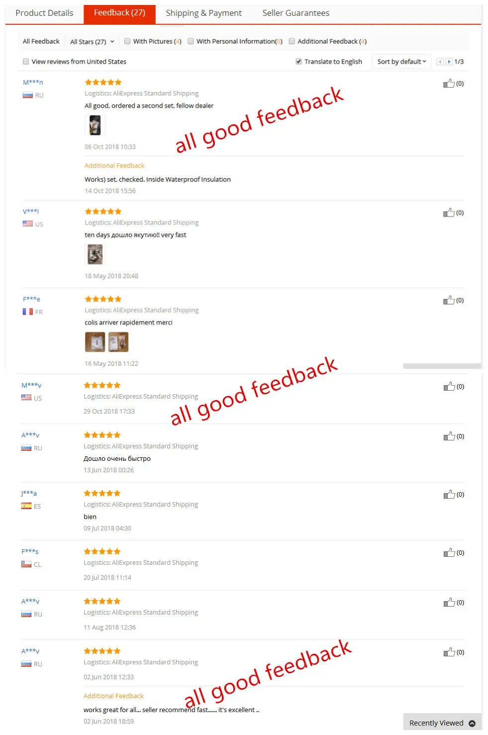all good feedback