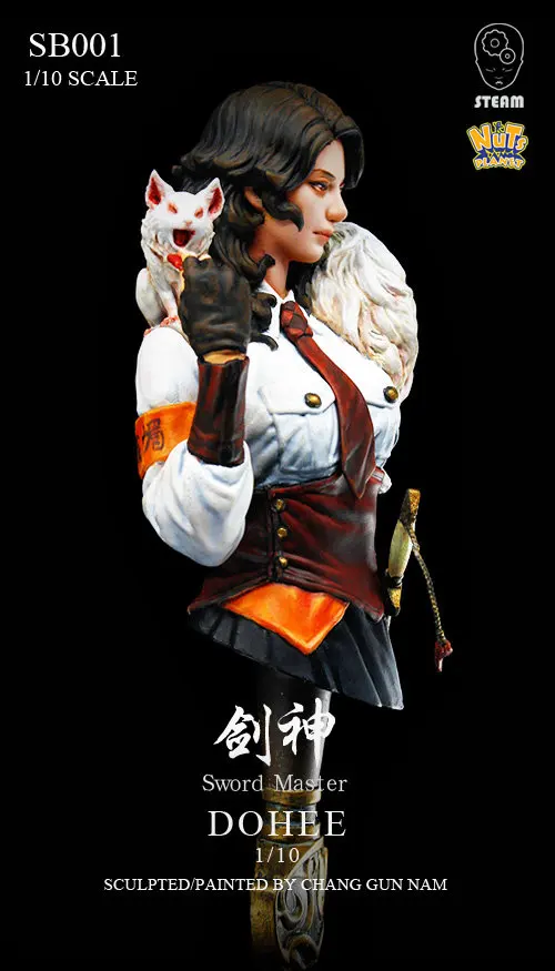 Sword Master 'DOHEE' 03