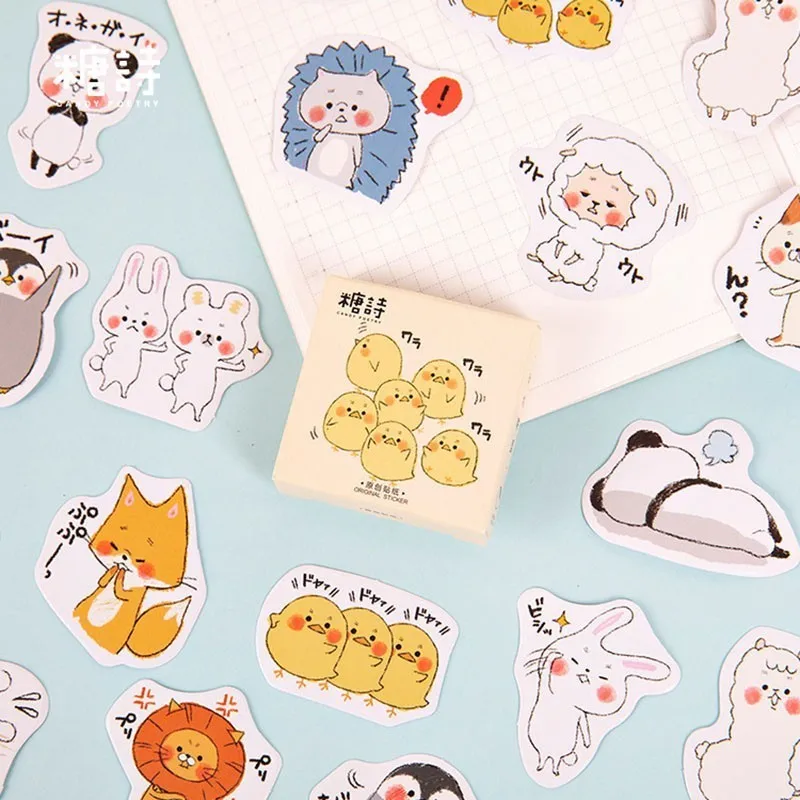 

45Pcs/Box Cute Animal Stickers Vintage Student Sticker Adhesive Stickers Diary Decorative Office School Supplies Stationery Gift