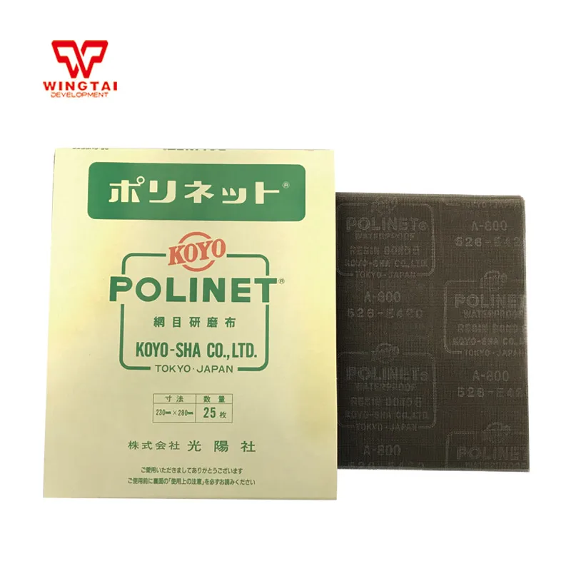 

100 pcs/ lot New And Original Japan KOYO POLINET Metal polishing abrasive cloth Mesh 800# Grit