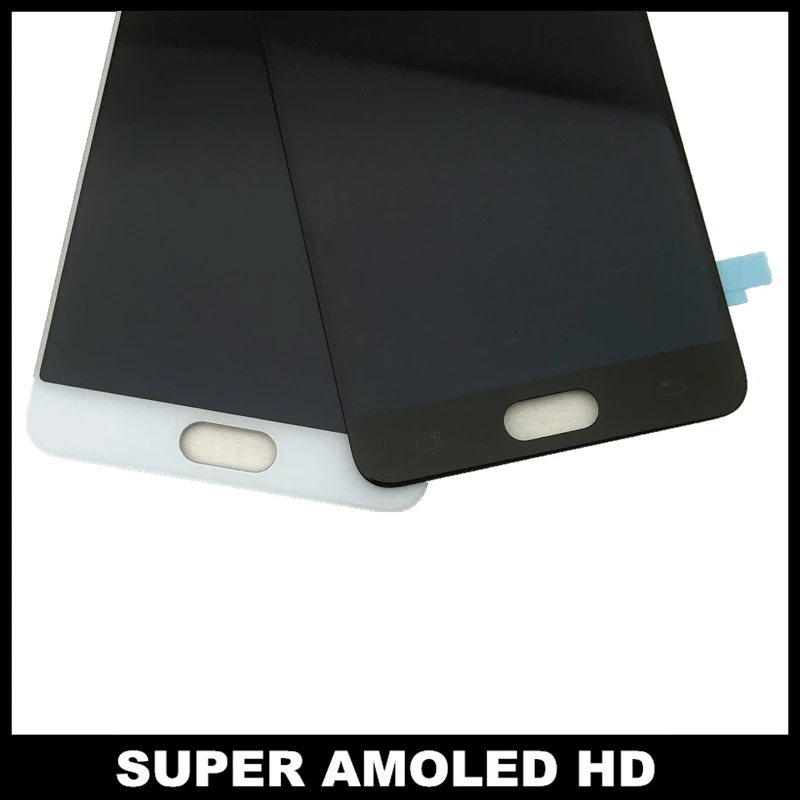 A510 SCREEN
