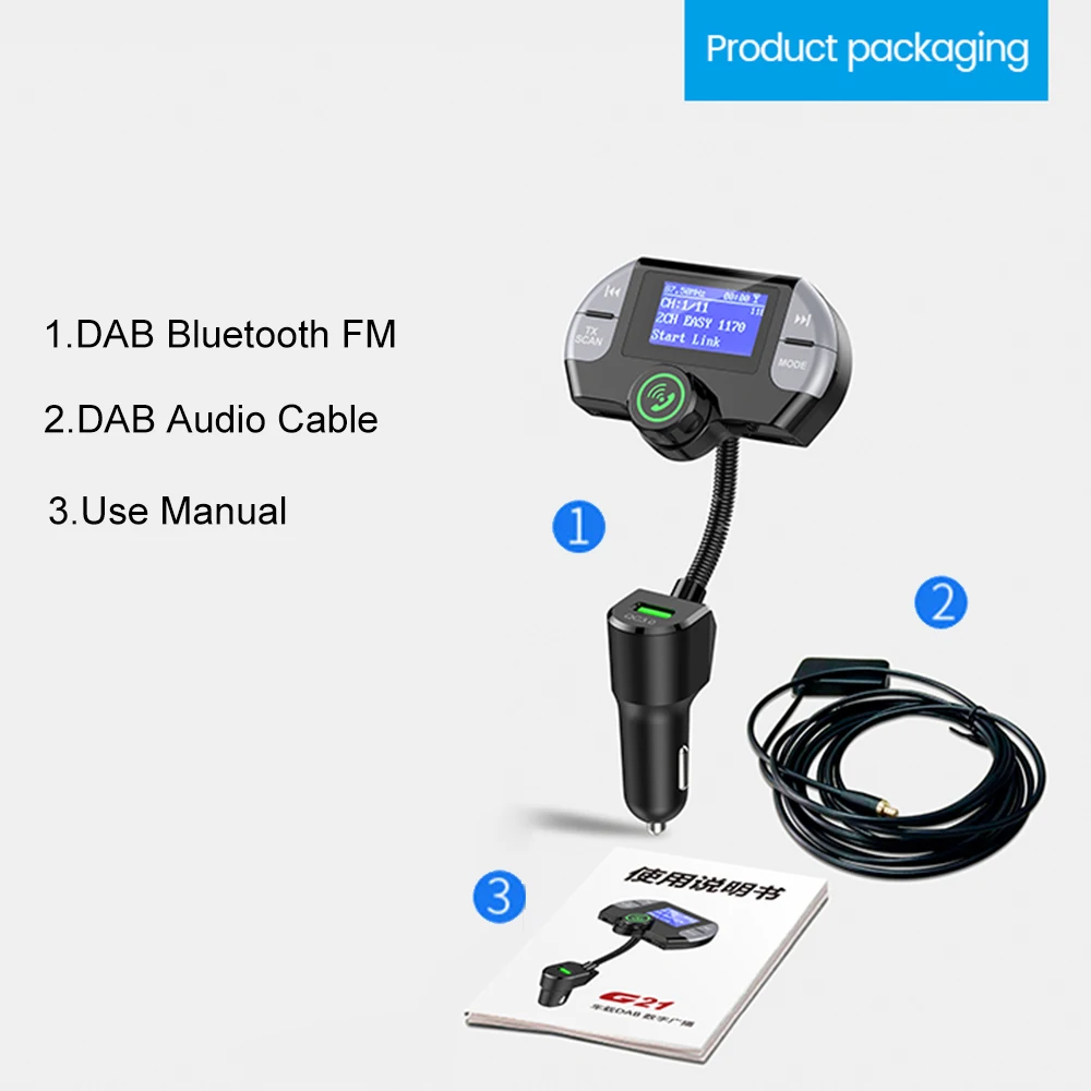 Bluetooth FM DAB 26