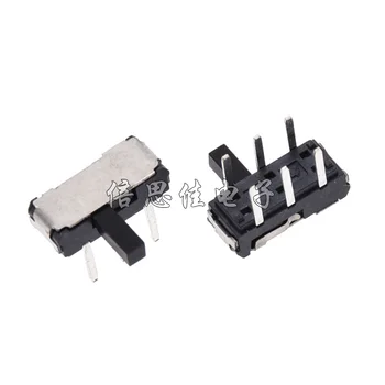 

50pcs/Toggle switch MSK-22D20G4 horizontal 6 Pin 6P 2 files Slide switch 4MM