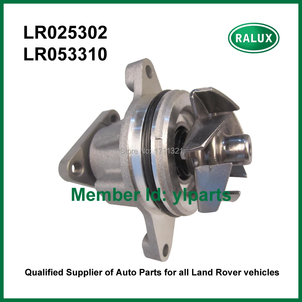 

LR025302 LR053310 New Petrol Auto Water Pump for LR Freelander 2 Range Rover Evoque Range Rover Sport car water aspirator supply