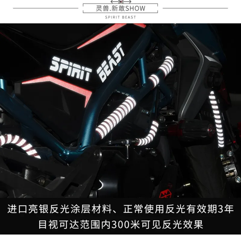 QQ20180830235055