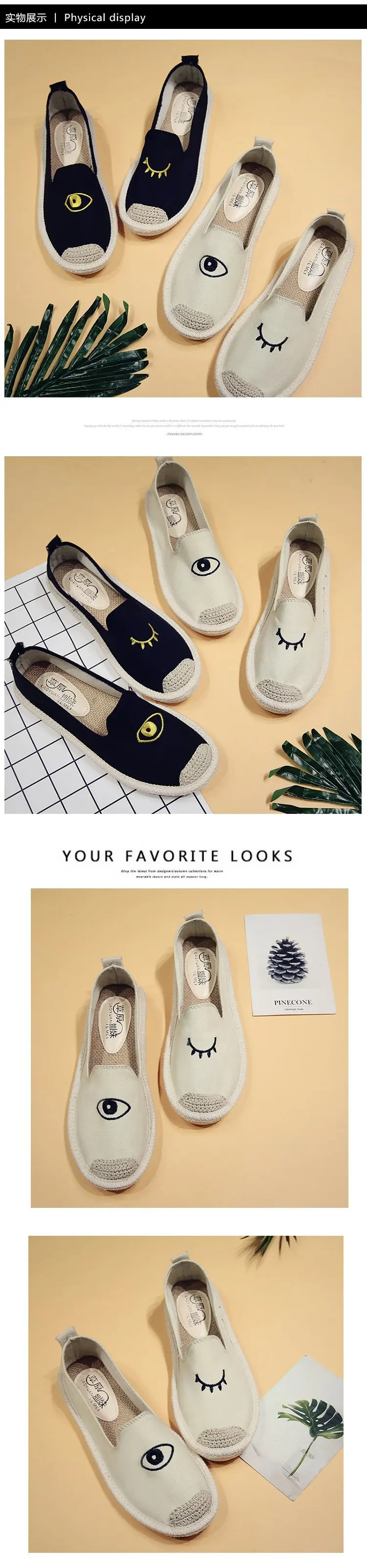 summer ladies flat shoes embroidered eye pattern women's espadrilles rubber soles with linen toe casual fashion loafers