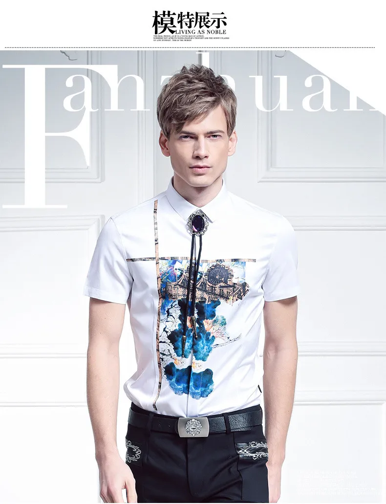 FanZhuan, новая мужская летняя рубашка с принтом со звездой и картой, универсальная белая рубашка с короткими рукавами и цветочным принтом