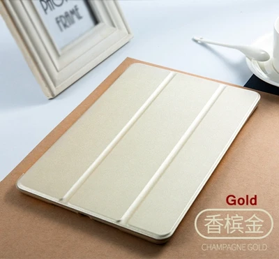 [ReadStar] коврик силиконовый защитный чехол 9," Кожа ноутбука Мягкий умный сон Пробуждение 1:1 прототип пресс-формы чехол - Цвет: Gold