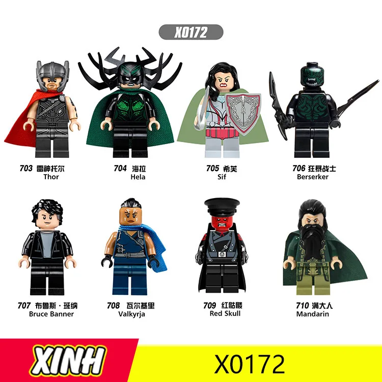 

Dc Hero Series Thor/Hela/Berserker/Valkyria DIY Figure Minifigured Building Blocks Figure Bricks Compatible With Legoings