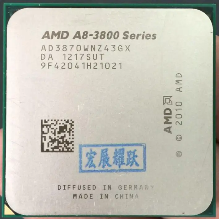 Четырехъядерный процессор AMD 3870 AD3870WNZ43GX A8 100% рабочий для настольного