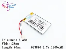 3,7 V 1900 mAH 633870 654070 PLIB литий-ионный полимерный литий-ионный аккумулятор для gps, mp3, mp4, mp5, dvd, bluetooth, Модель Игрушка Мобильный bluetooth
