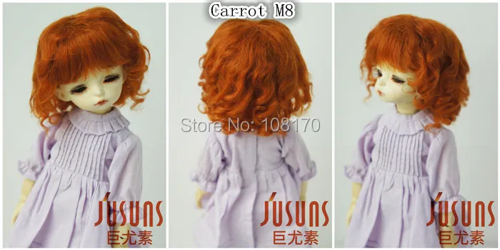 JD012 1/6 1/4 модный курчавый bjd парик мохера Размер 6-7 дюймов 7-8 дюймов bjd волосы YOSD MSD куклы аксессуары