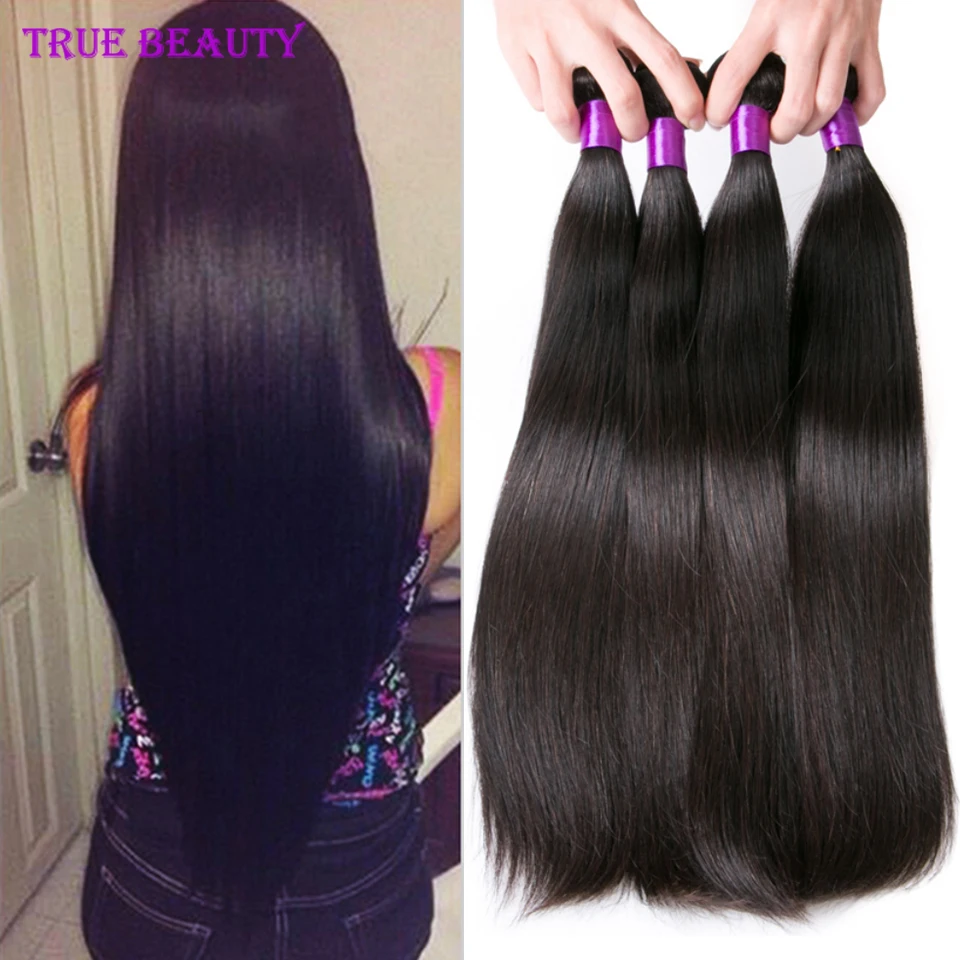 Mink Brazilian Virgin Hair Straight 4 Bundles 7A Grade Unprocessed Human Hair Brazilian Hair Weave Bundles Straight Virgin Hair