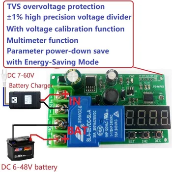 

12v 24v 36v 48v Lead-acid Lithium Battery Battery Charging Protection Board car