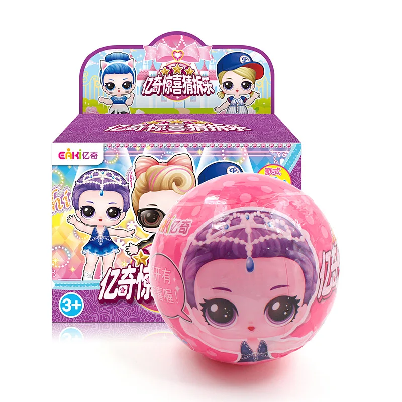 aliexpress lol confetti pop