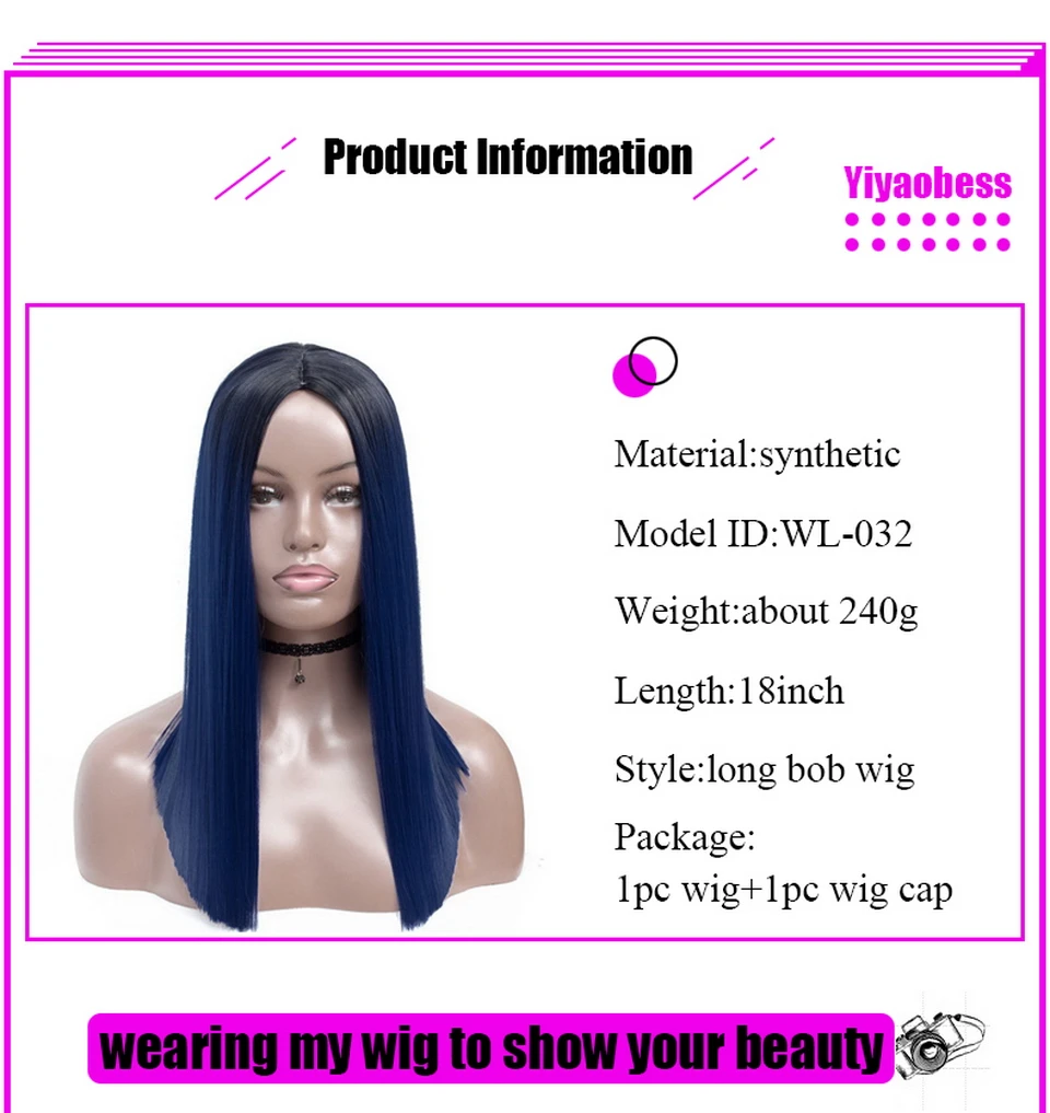 Yiyaobess 18 дюймов средняя часть цвет: черный, синий парик Ombre синтетических два тона натуральные волосы длинные прямые женские парики для