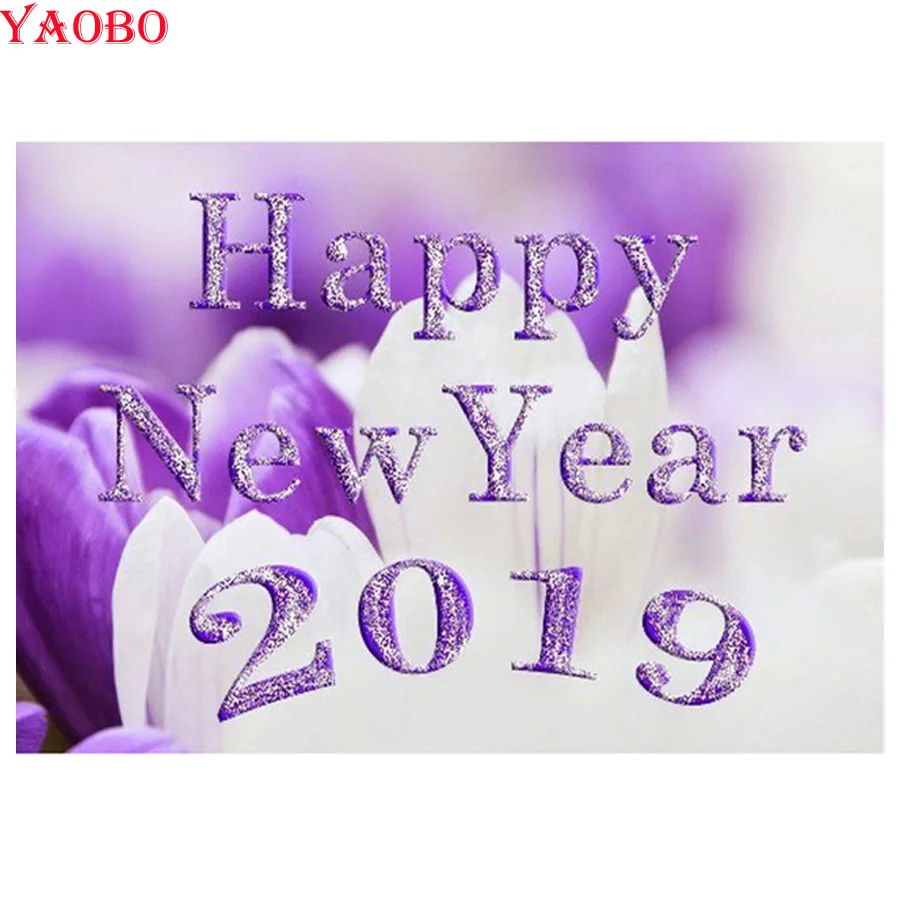 5D Diy алмазная живопись полная квадратная Алмазная вышивка счастливый новый год 2019 Стразы живопись гостиная декор мозаика наклейка