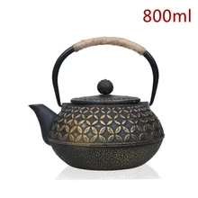 Горячая Распродажа, японский чугунный чайник, углеродная печь, железный чайник, кунг-фу, чайник, окисленный, без покрытия, чайник для воды с клевером, 800 мл