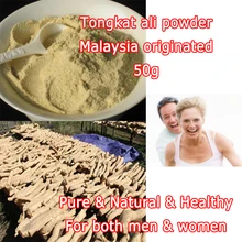 50g/bag Tongkat Ali Extract Powder for Male Enhancement Eurycoma longifolia Pasak Bumi