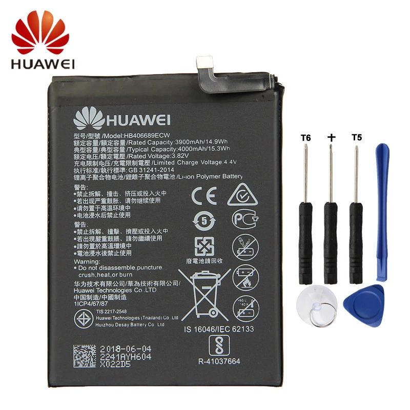 Huawei HB406689ECW телефона аккумулятор для huawei enjoy7 плюс TRT-AL00A 4 GB 7 Plus y7prime наслаждаться 8 плюс Оперативная память 4000 mAh+ инструмент